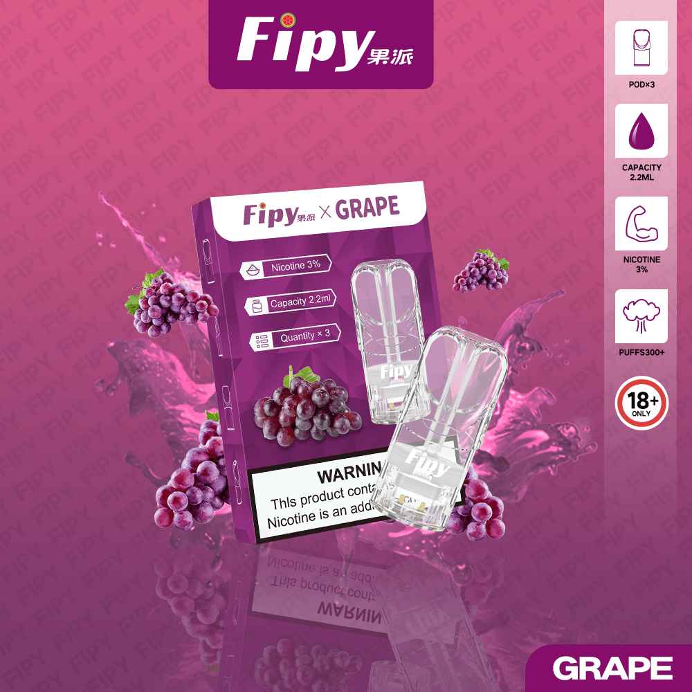 Fipy果派煙彈 一代通用 3入組