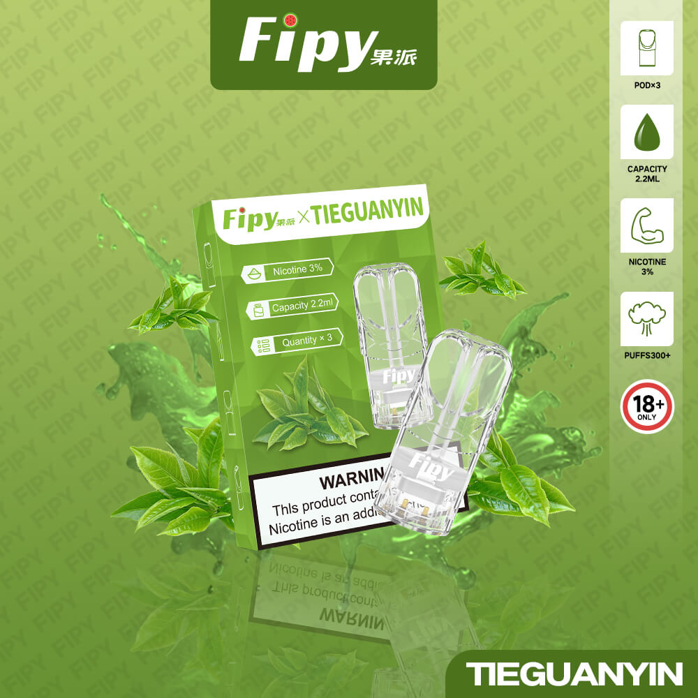 Fipy果派煙彈 一代通用 3入組