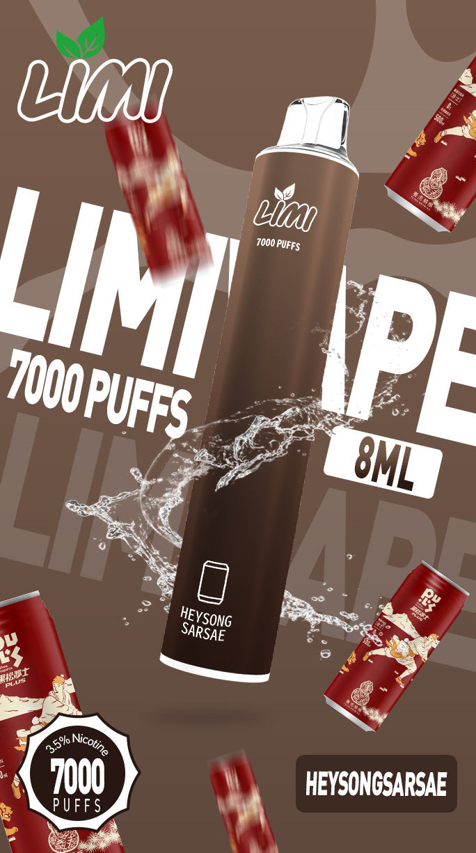 【買10贈1】LIMI拋棄式7000口 一次性電子霧化棒