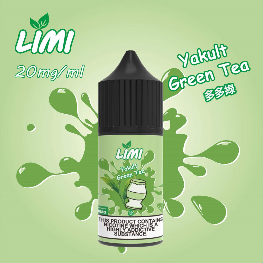 LIMI煙油 丁鹽小煙油 30ML/20-50MG