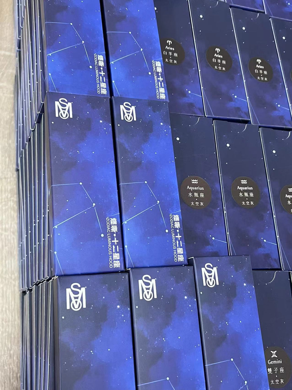 SAICO炫刻主機 十二星座發光電子煙機 一代通用