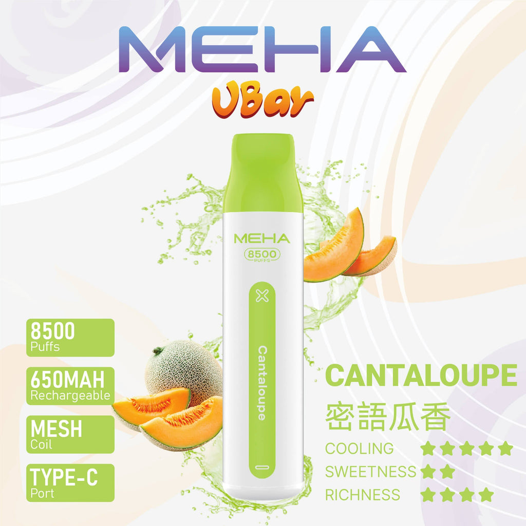 MEHA 魅嗨拋棄式8500口 小白條一次性電子煙