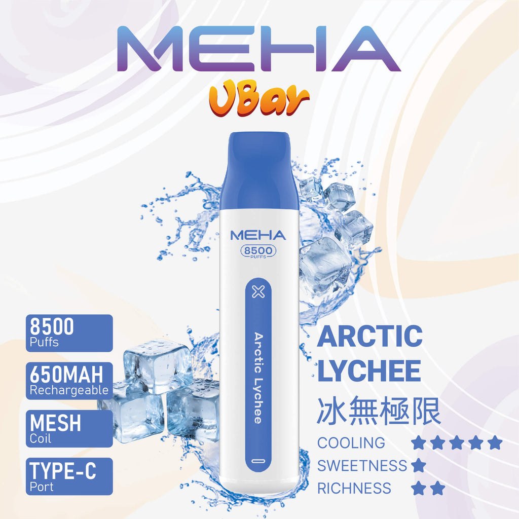 MEHA 魅嗨拋棄式8500口 小白條一次性電子煙