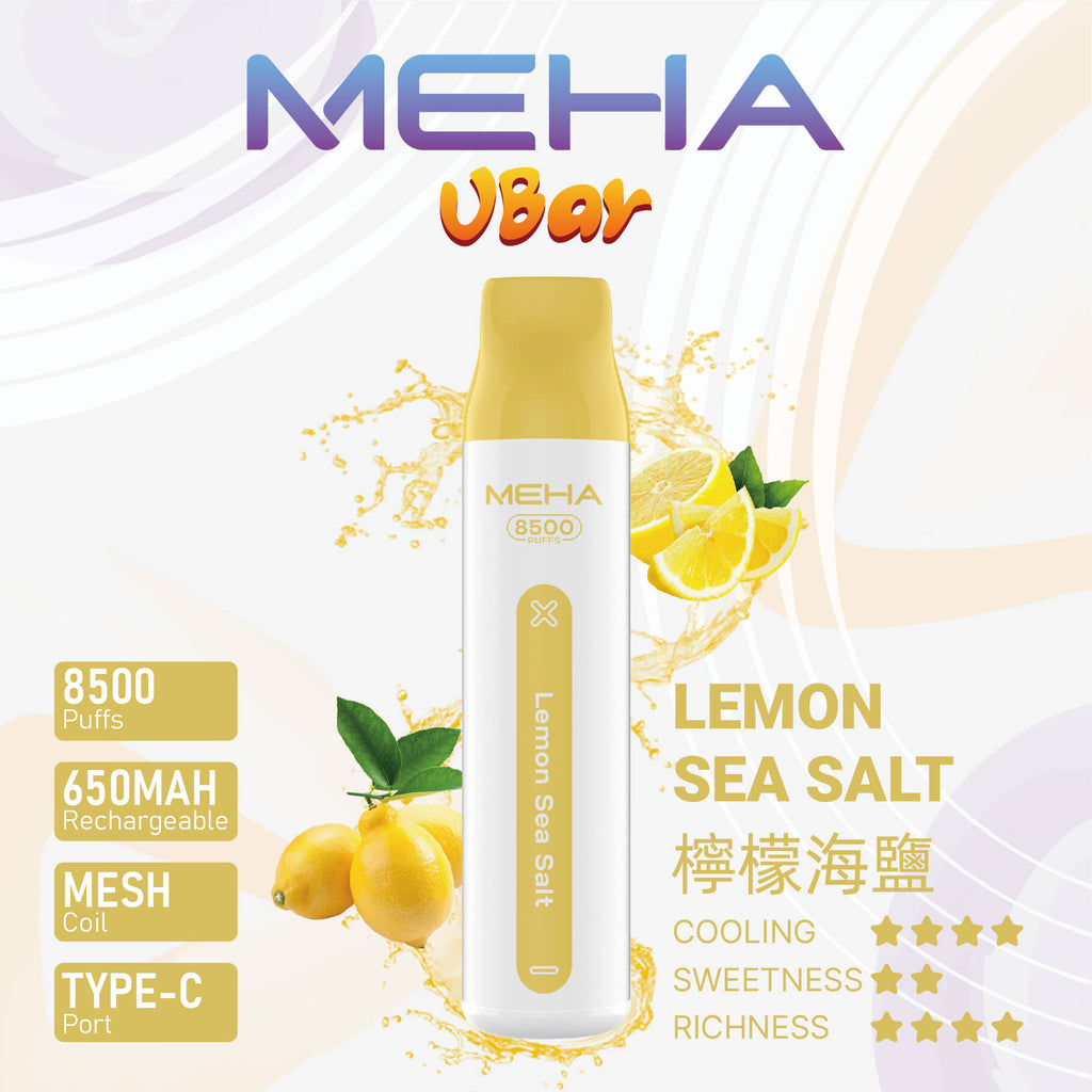 MEHA 魅嗨拋棄式8500口 小白條一次性電子煙