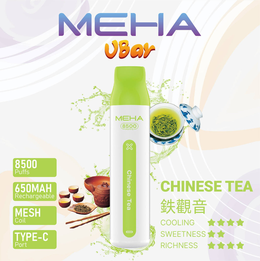 MEHA 魅嗨拋棄式8500口 小白條一次性電子煙