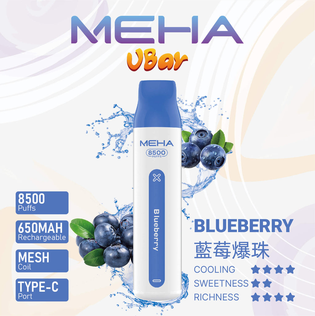MEHA 魅嗨拋棄式8500口 小白條一次性電子煙