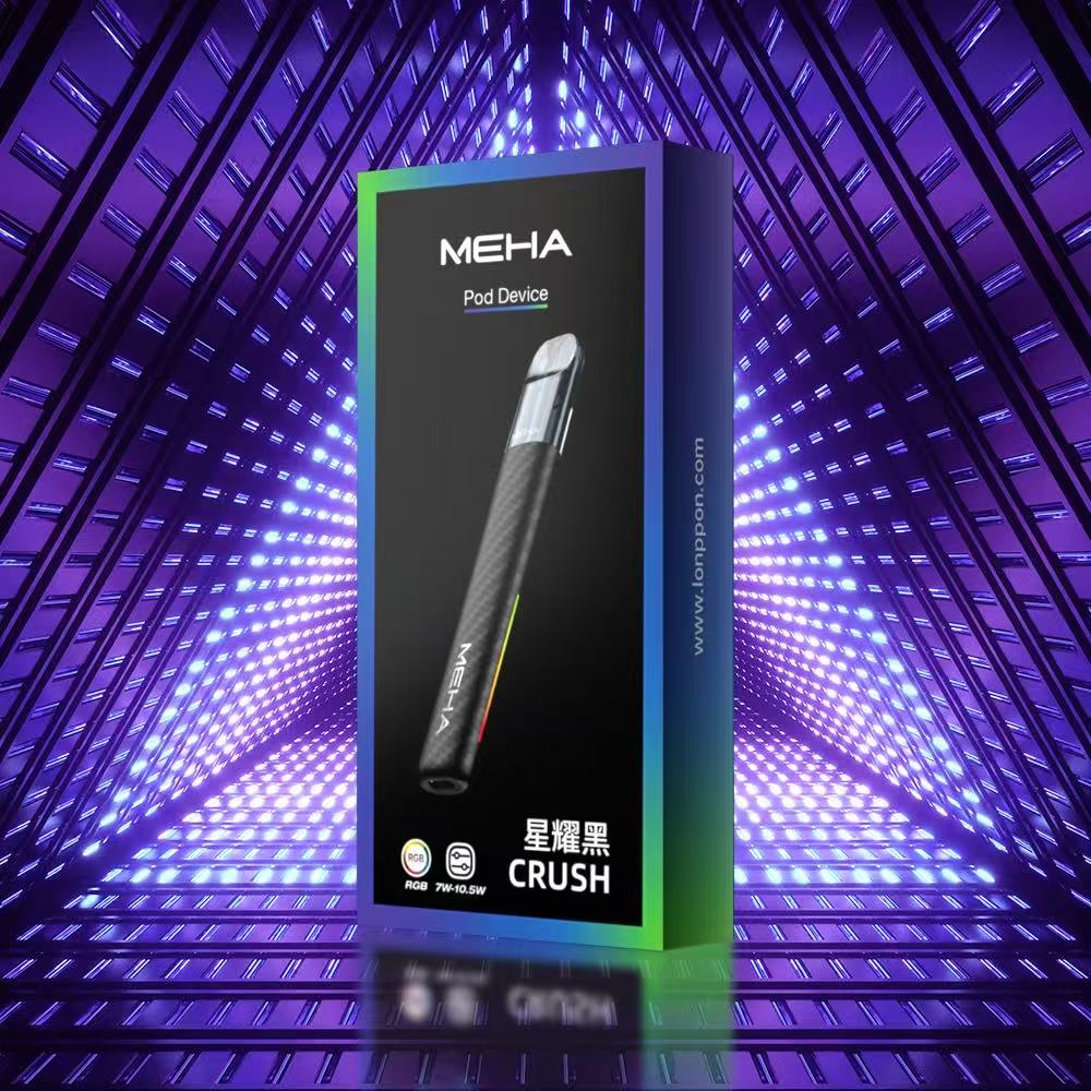 MEHA 魅嗨五代主機 三擋調節 五六代通用
