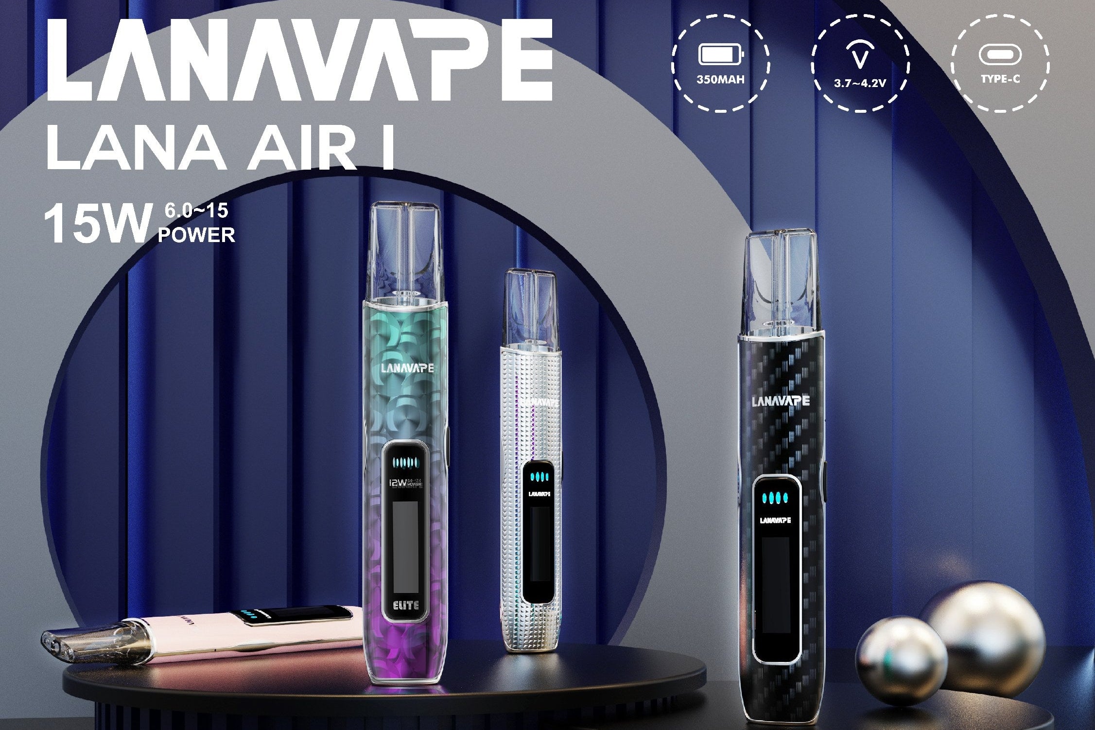 新品 LANA AIR1主機 智能顯示 6-15W隨心調節 通用一代