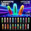 LANA拋棄式9000口 一次性電子煙 持久續航