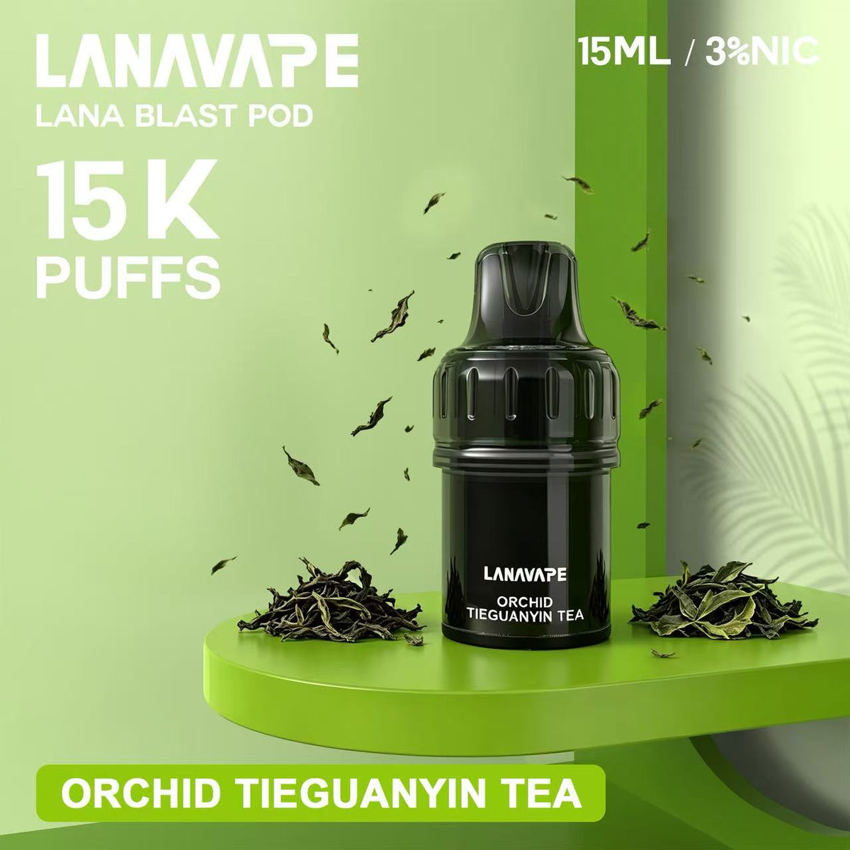 【買三贈主機】LANA換彈拋棄式 15000口 智能雙顯熒屏