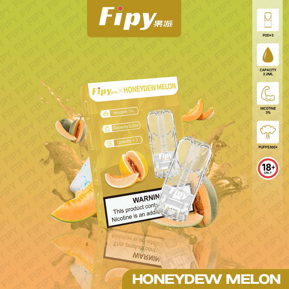 Fipy果派煙彈 一代通用 3入組