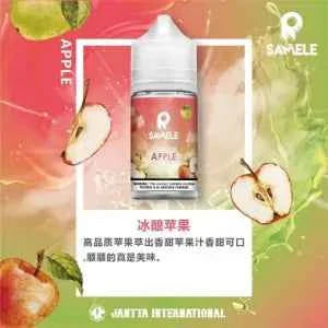 國SAMELE冰釀系列煙油 30ML/30MG