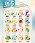 【買4贈主機】ILIA Ultra5 五代彈