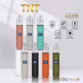 TNT皮革主機 三擋調節 一代通用