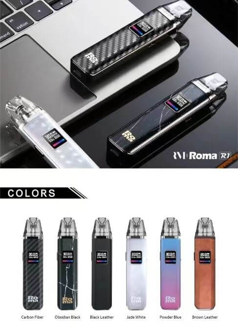 ROMA-R1羅馬主機套裝 30W功率