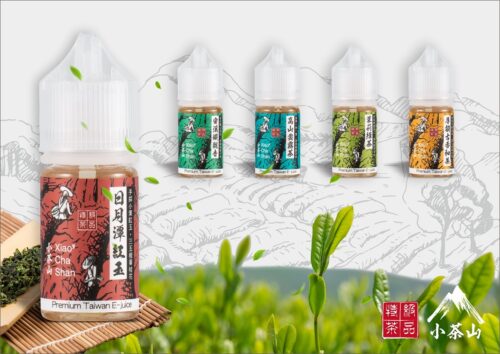 小茶山煙油系列 茶香丁鹽油 30ML