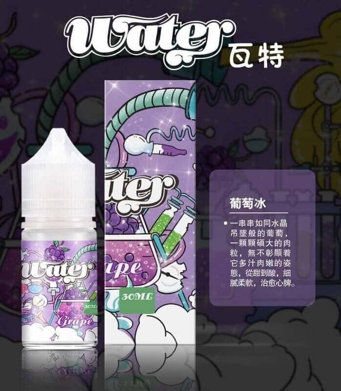 美國進口 WATHE 瓦特煙油系列 30ML/35MG