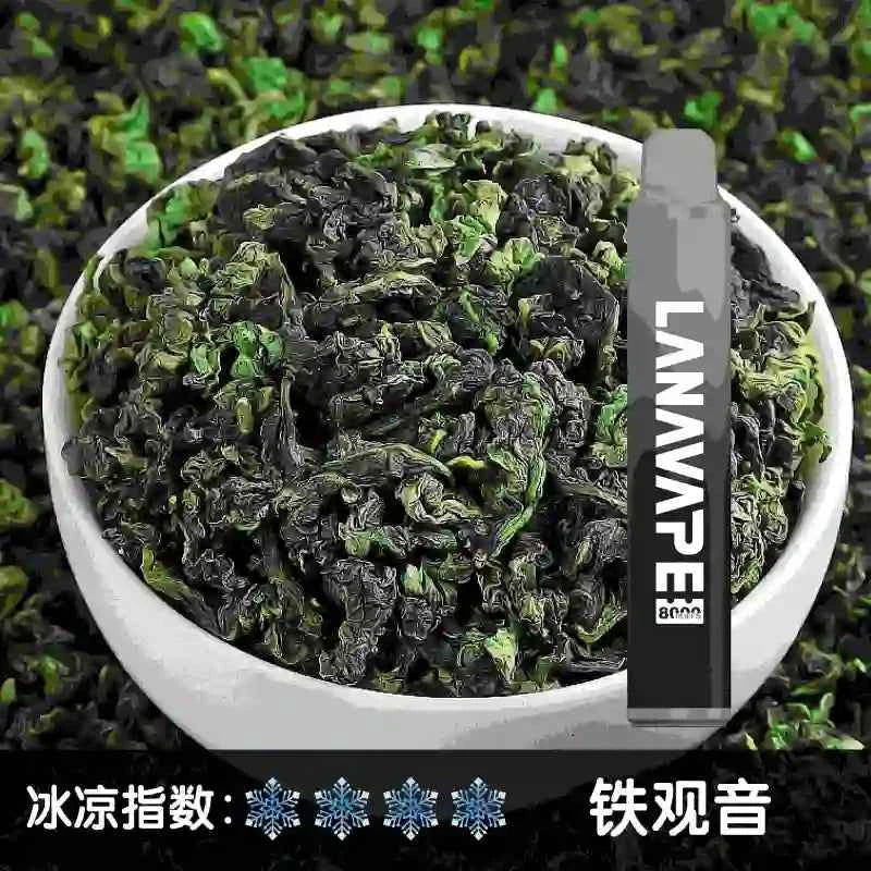 LANA拋棄式8000口 一次性糖果