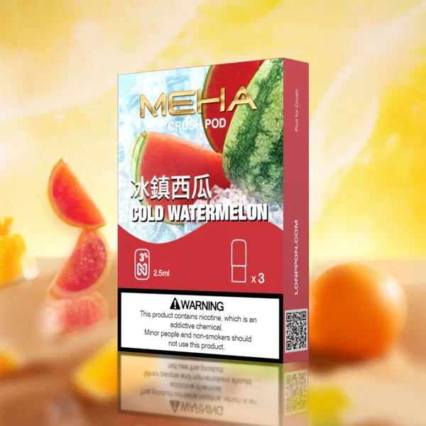 MEHA 魅嗨五代彈 通用五六代 3入組