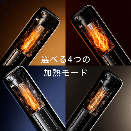 Ploom AURA 七星加熱煙機