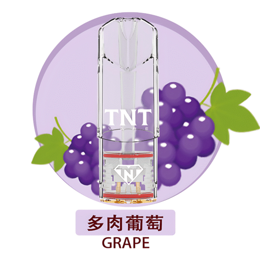 TNT煙彈 4ML 超大顆 一代通用 3入組