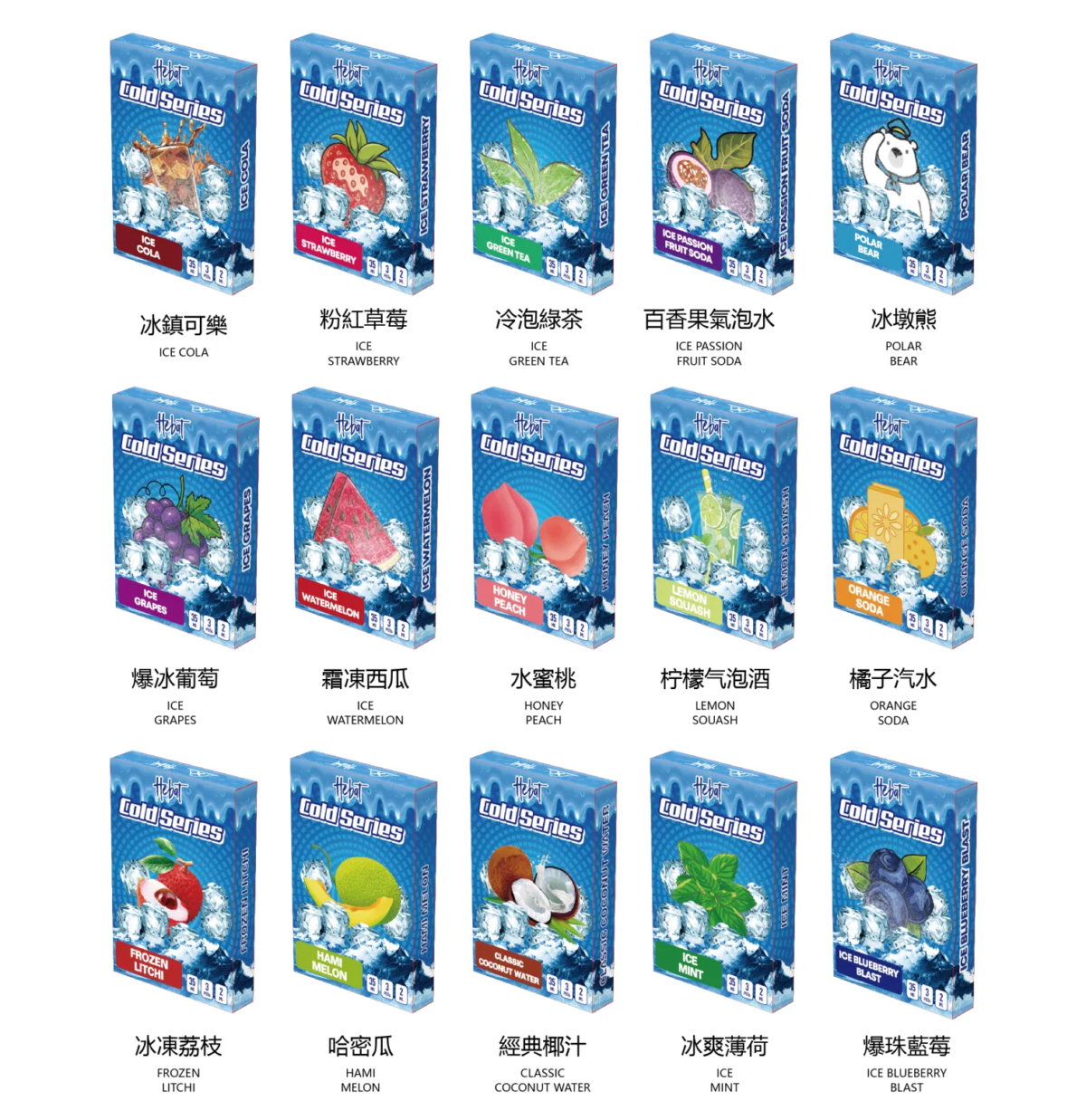 Hebat 喜貝煙彈 一代通用霧化彈