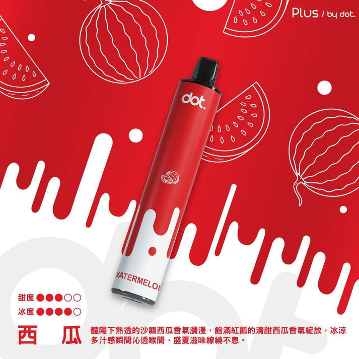 【買6贈1】Dotplus 佩特里拋棄式8000口 大容量 一次性電子煙