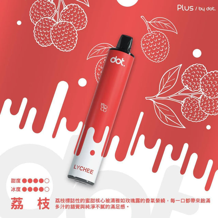 【買6贈1】Dotplus 佩特里拋棄式8000口 大容量 一次性電子煙