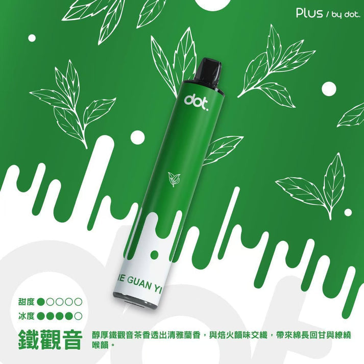 【買6贈1】Dotplus 佩特里拋棄式8000口 大容量 一次性電子煙