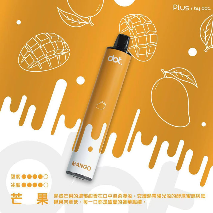 【買6贈1】Dotplus 佩特里拋棄式8000口 大容量 一次性電子煙