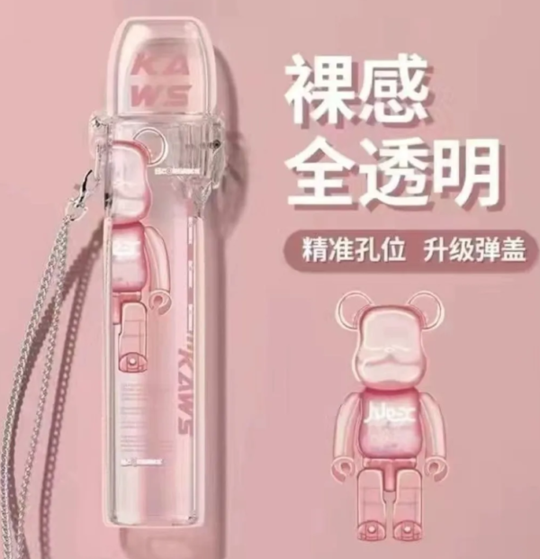 SP2S主機保護殼 卡通印花款