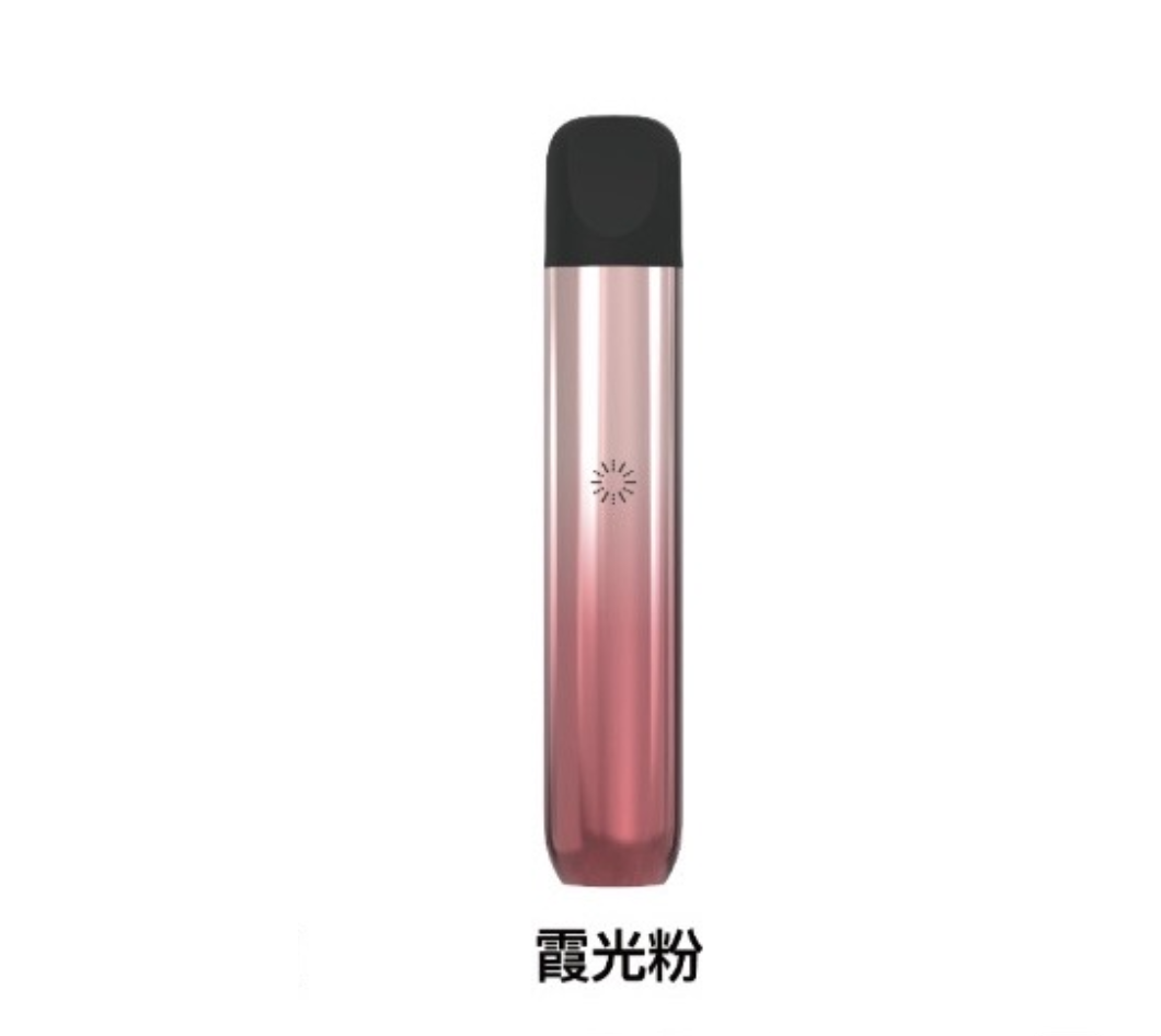 ILIA哩亞五代主機  ILIA Ultra5 專用主機