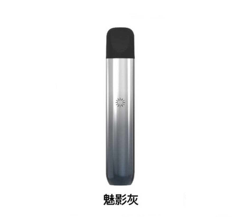 ILIA哩亞五代主機  ILIA Ultra5 專用主機