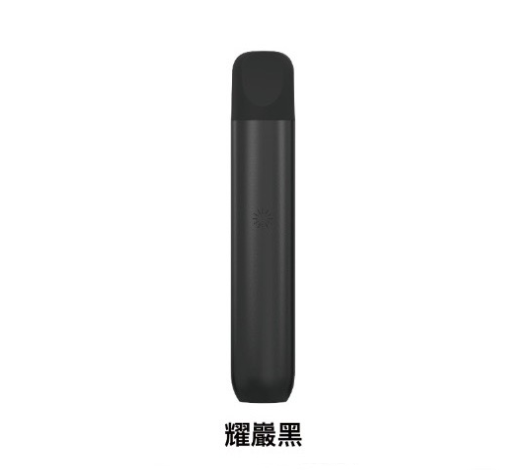 ILIA哩亞五代主機  ILIA Ultra5 專用主機