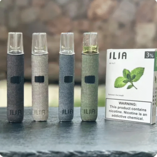ILIA哩亞布紋主機 雙檔調節 一代通用