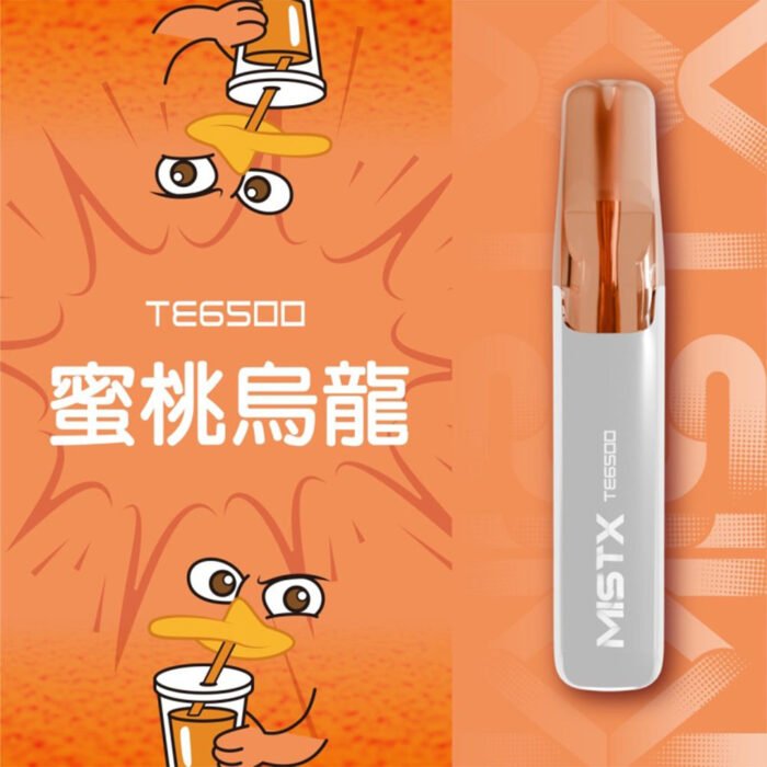 MIST X 拋棄式6500口 鴨嘴獸一次性電子煙