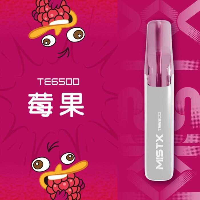 MIST X 拋棄式6500口 鴨嘴獸一次性電子煙