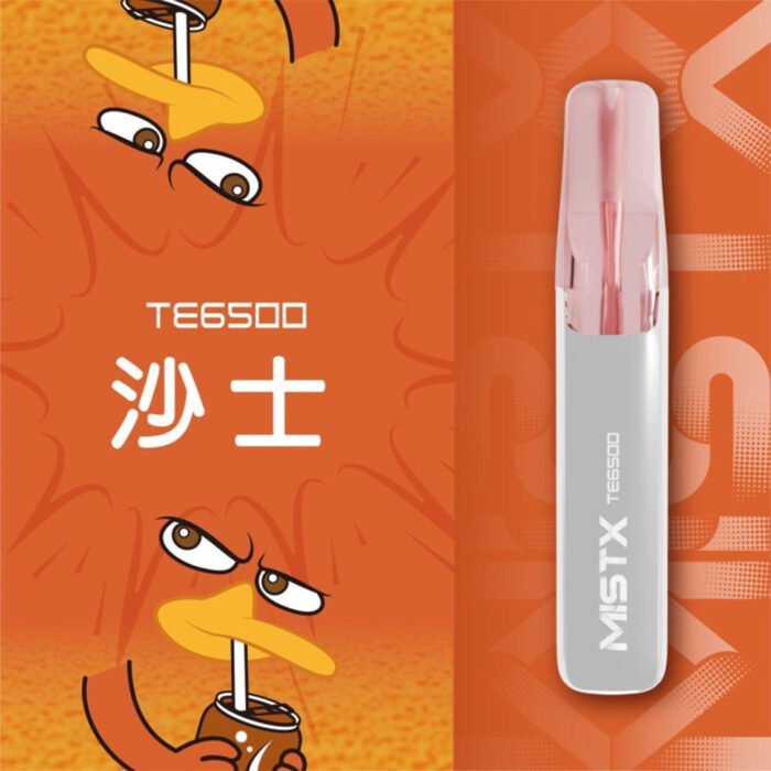 MIST X 拋棄式6500口 鴨嘴獸一次性電子煙