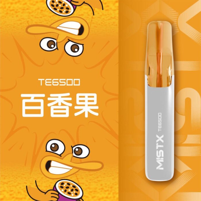 MIST X 拋棄式6500口 鴨嘴獸一次性電子煙