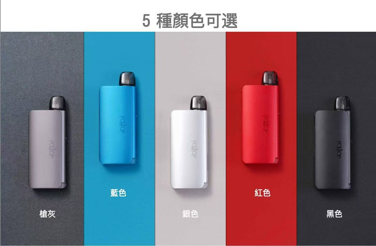 Dotmod GO kit 佩特裡注油主機套裝