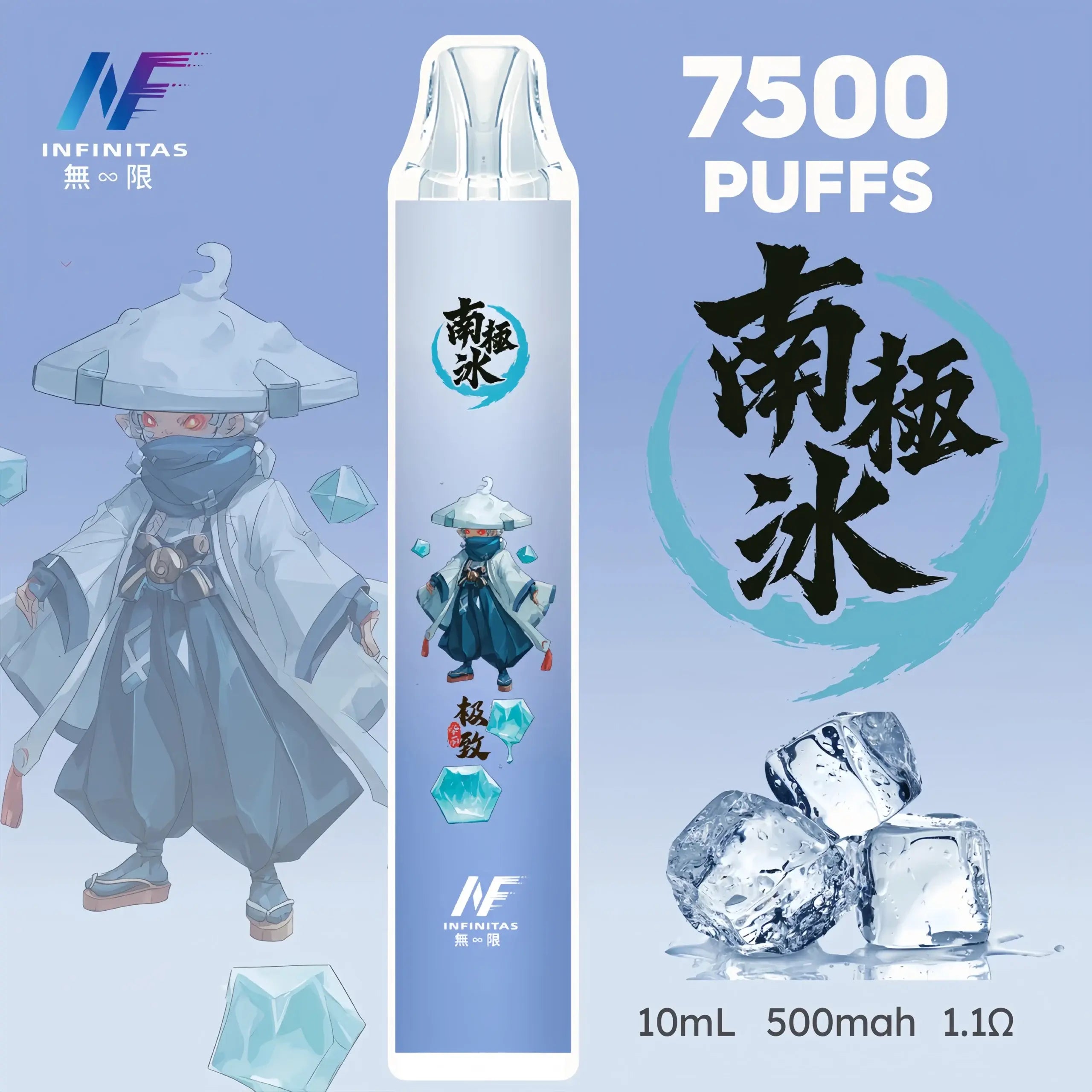 INF無限X鬼滅之刃聯名款拋棄式 7500口一次性 電子煙