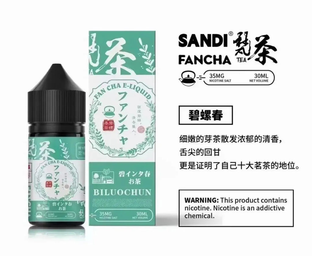 日本 SANDI FANCHA 梵茶煙油 30ML