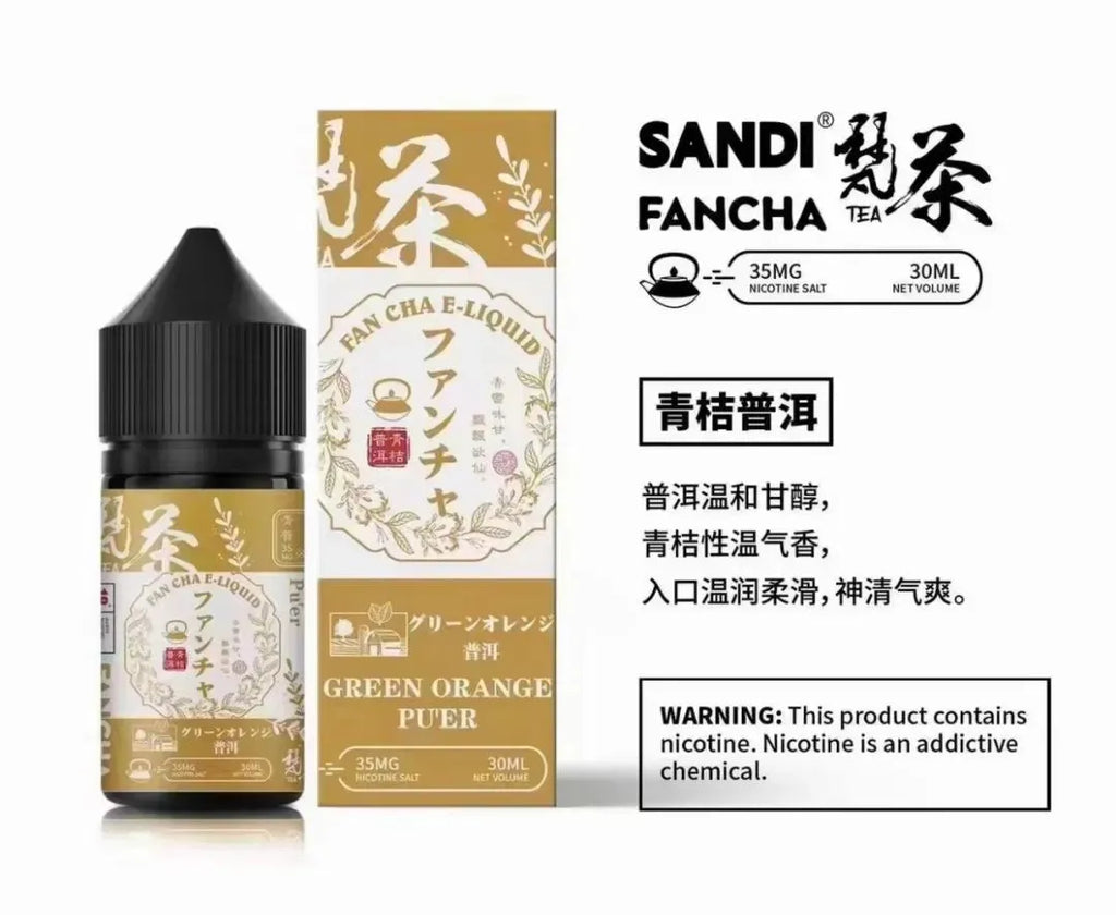日本 SANDI FANCHA 梵茶煙油 30ML
